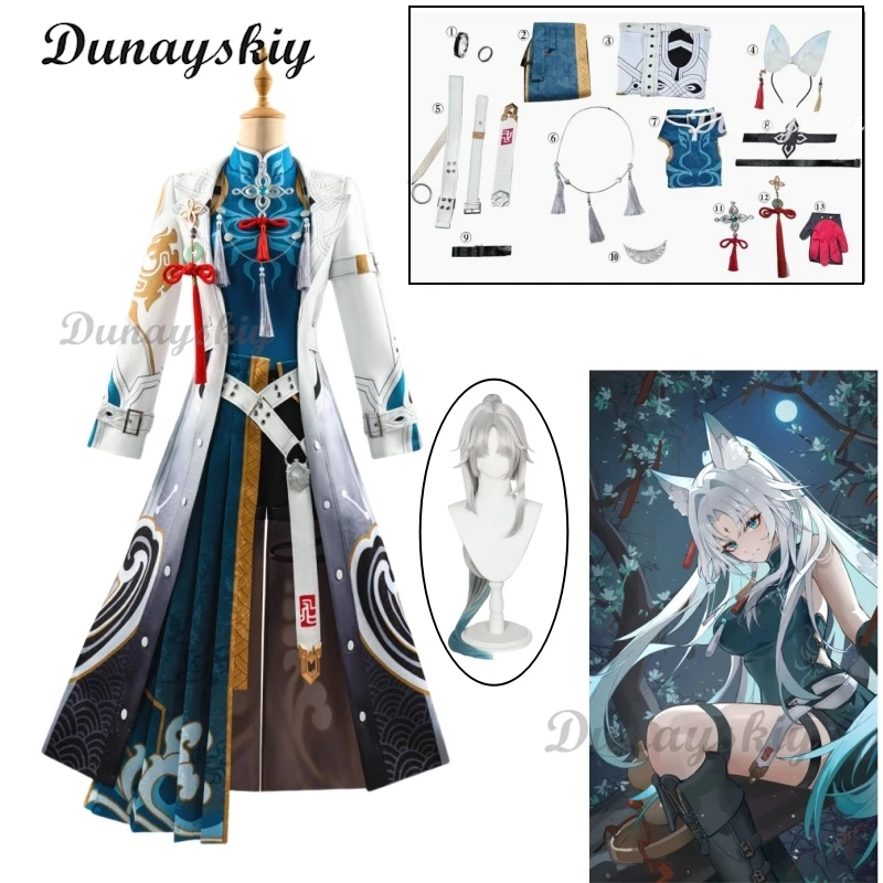 

Игра Honkai Star Rail Feixiao Косплей Костюм Парик Игровая Униформа Головные Уборы Fei Xiao Косплей Костюм Хэллоуин Униформа