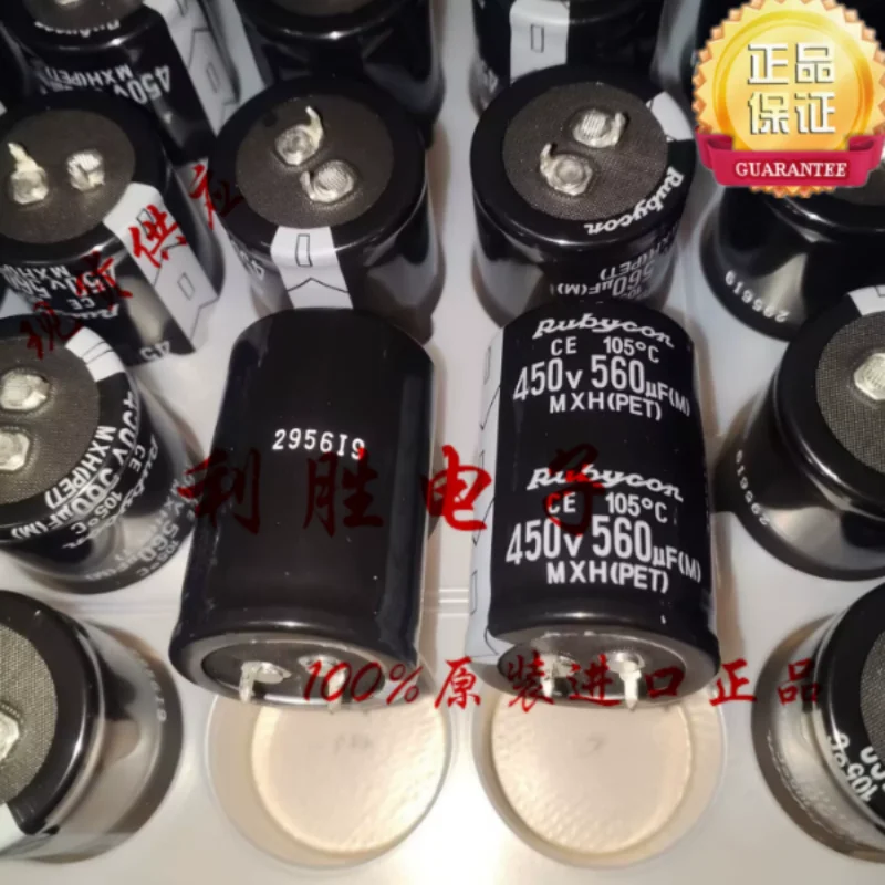 560UF 450V Japanese Ruby RUBYCON Capacitor 450V560UF 30 * 45 MXH