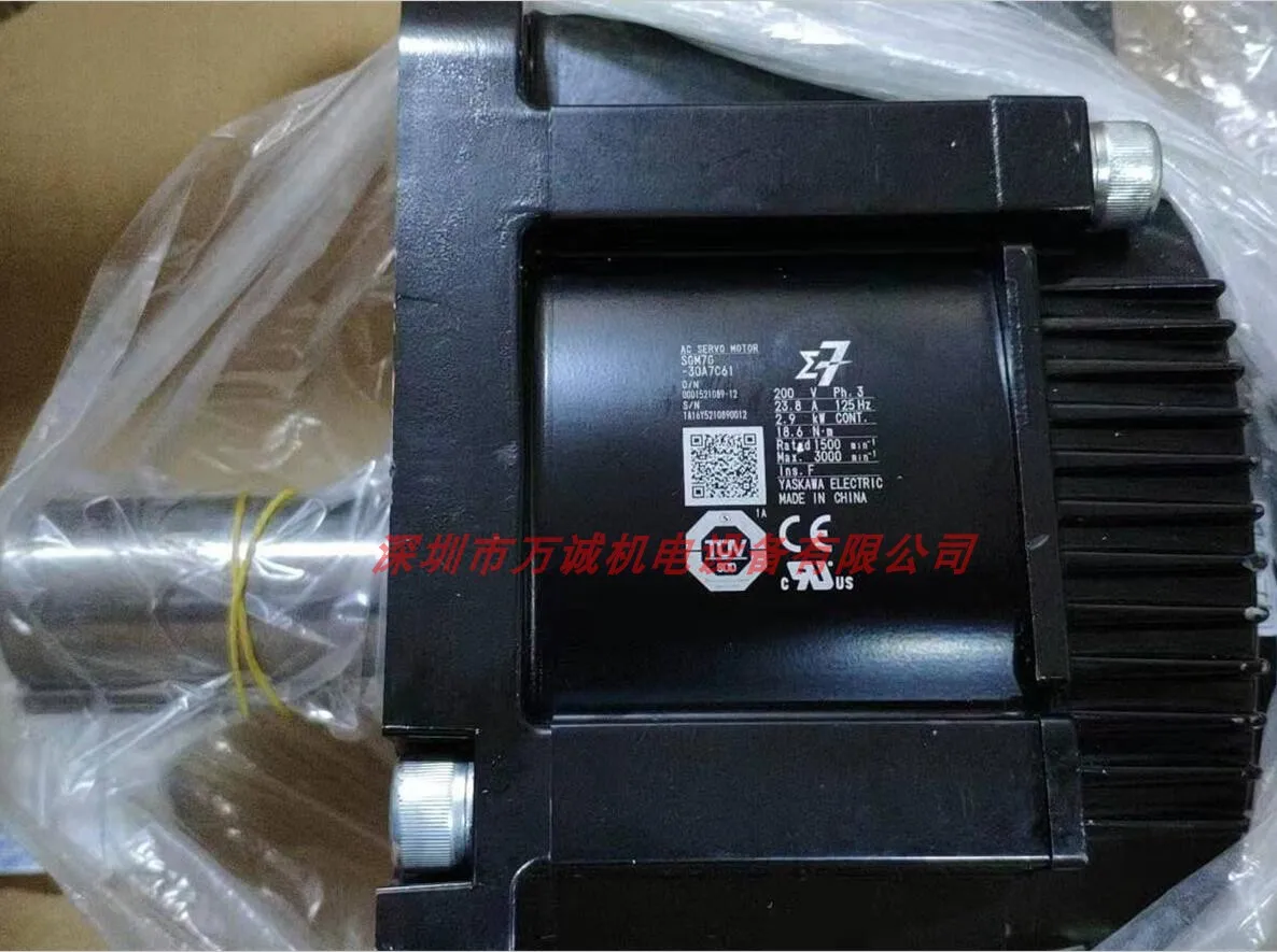 Yaskawa Servo Motor SGMRS-55A2A-YR22 SGMKS-305A2BX2