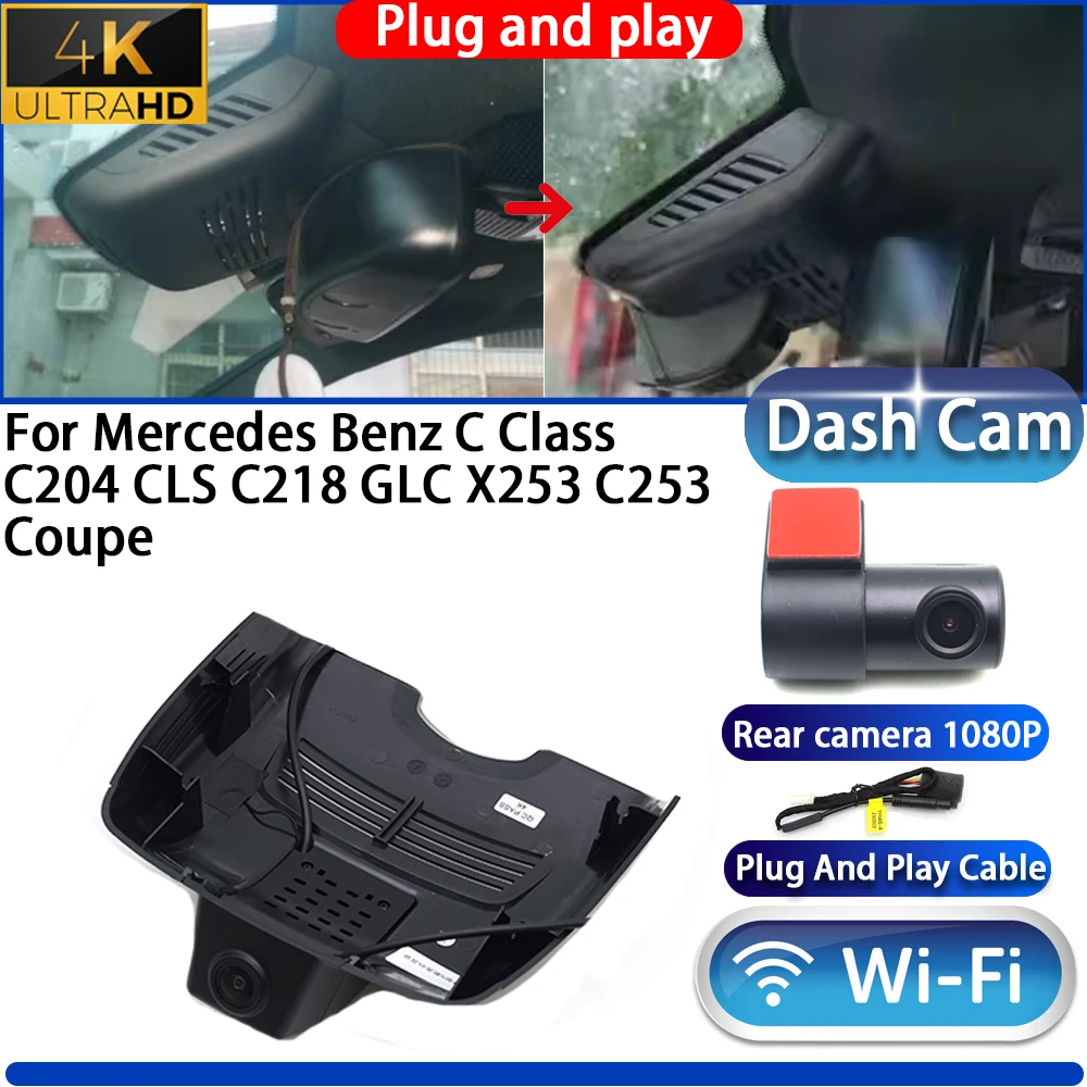 

for Mercedes Benz C Class C204 CLS C218 GLC X253 C253 Coupe Dash Cam Camera DVR 4K night vision Plug And Play Video Recorder