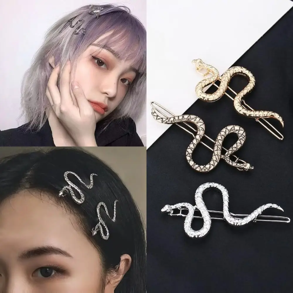 4pcs Gothic Punk Metal Snake Hairpin Creative Gold Silver Retro Barrette Jewery Hair Bangs Hair Clip Set Headwear Accessories