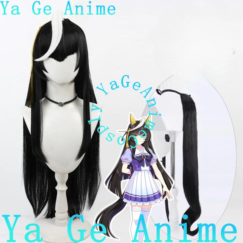 

Uma Musume Pretty Derby Golden Town Light Косплей Парик Аниме Игры Хэллоуин Карнавал Вечеринка Синтетические термостойкие волосы