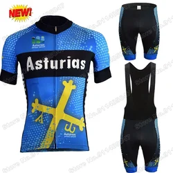 Suit 2024 Asturias Cycling Jersey Set Summer Clothing Mens Road Bike Shirts Suit Bicycle Bib Shorts MTB Wear Maillot Culotte