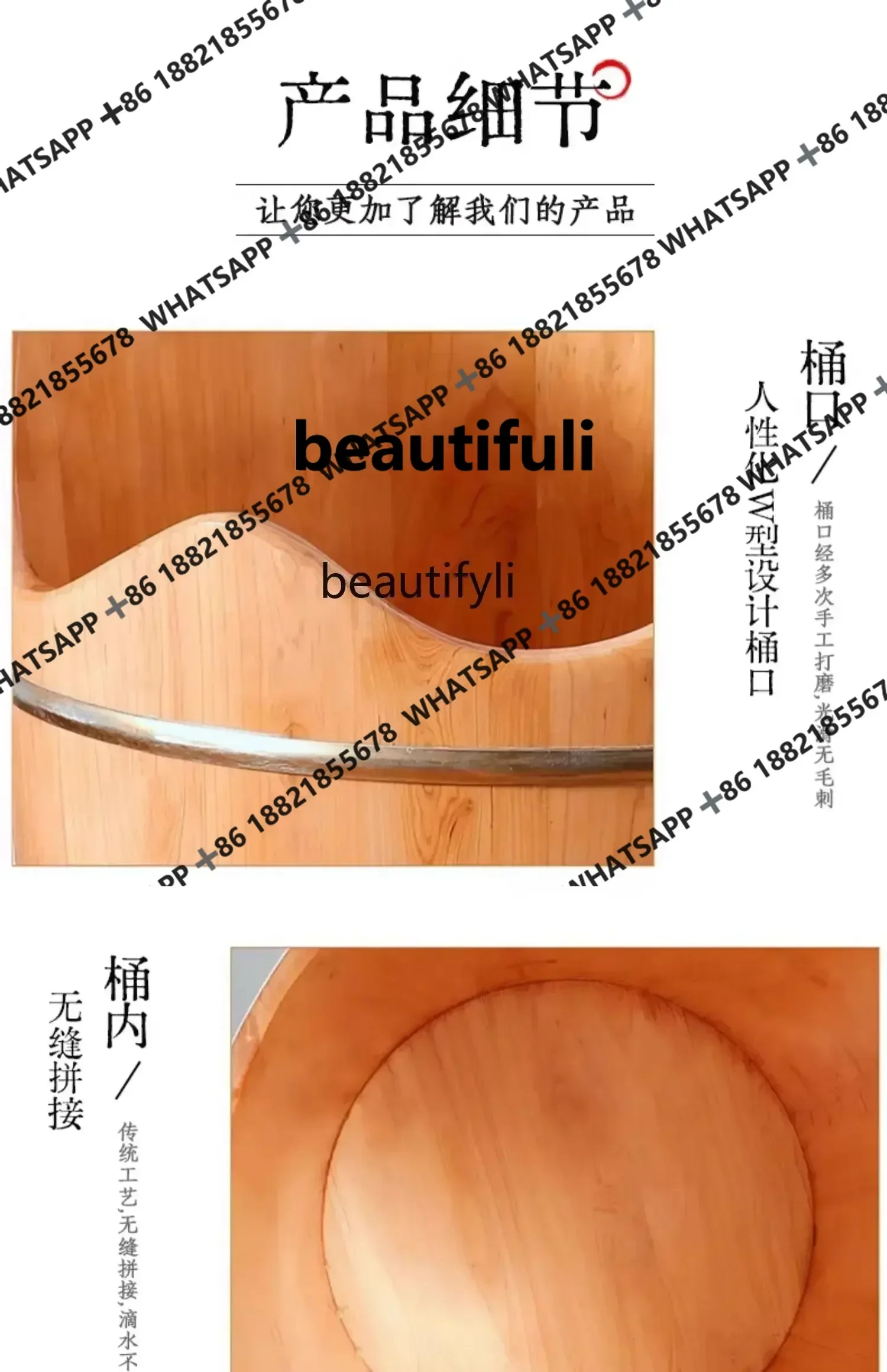 

Winter over Calf Deep Barrel Health Preservation Feet Bathing Tub Household Solid Wood Fumigation Wooden Barrel