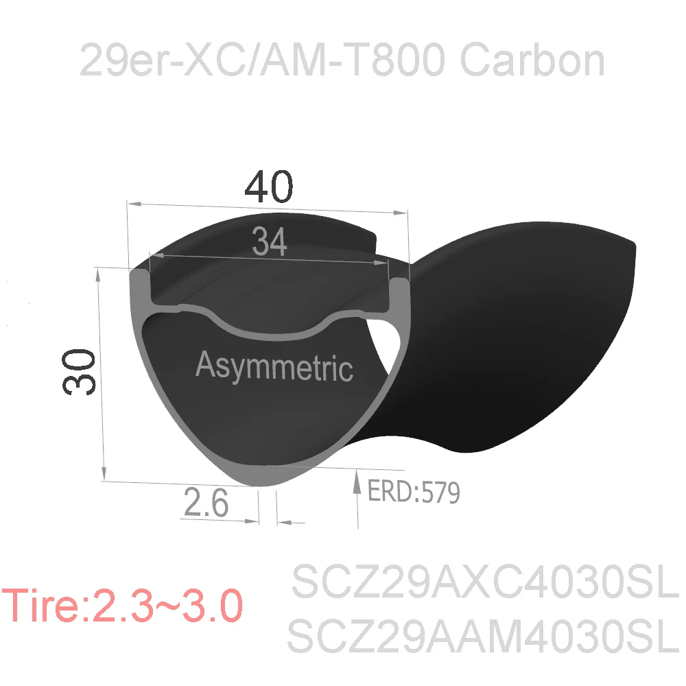 T800 Carbon 410g 40mm Width 34mm Internal depth 30mm 29er Carbon rim mtb bike wheel Hookless Tubeless XC 29er carbon mtb rims