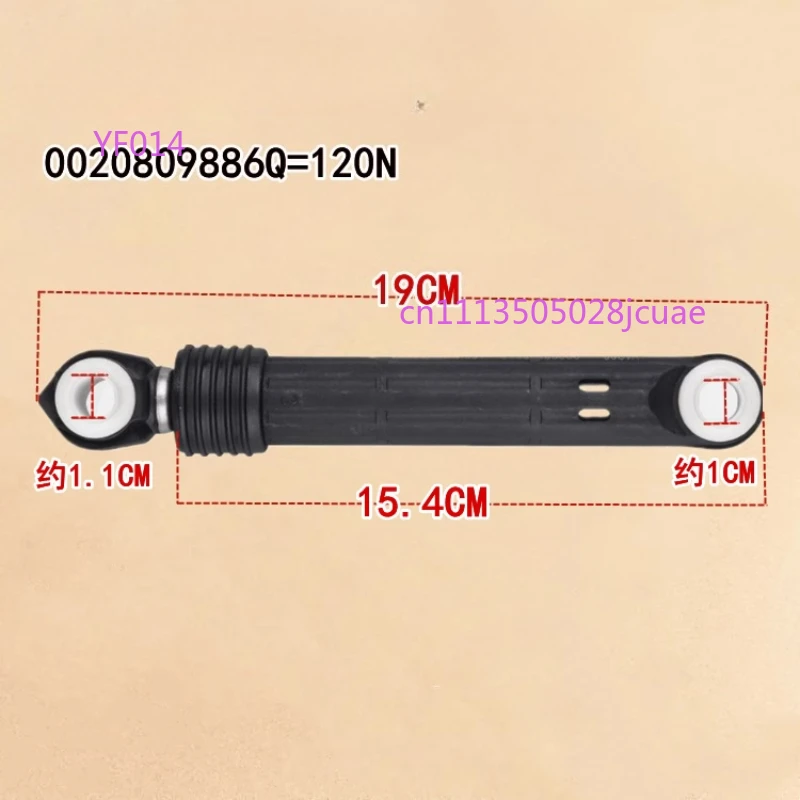 2-個の洗濯機ショックアブソーバー-0020809886q、120n-ダンパー交換部品