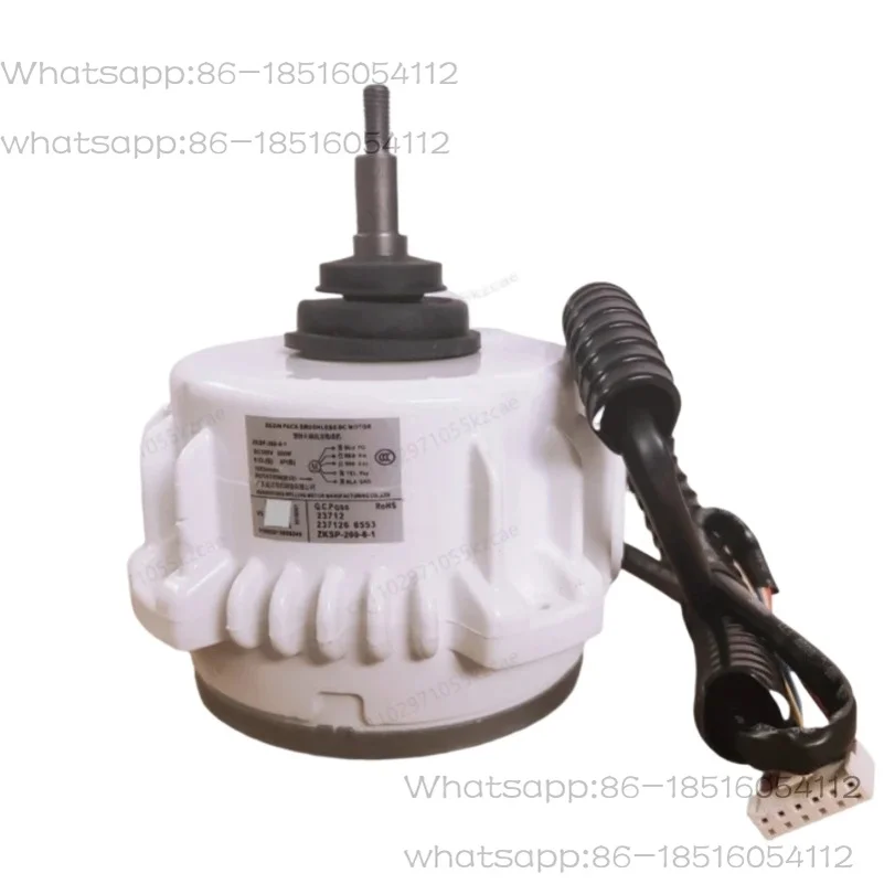 

ZKSP-200-8-1 Type 200 Watt DC Brushless Fan Motor, 5-wire Backup Motor for Outdoor Unit of Central Air Conditioning