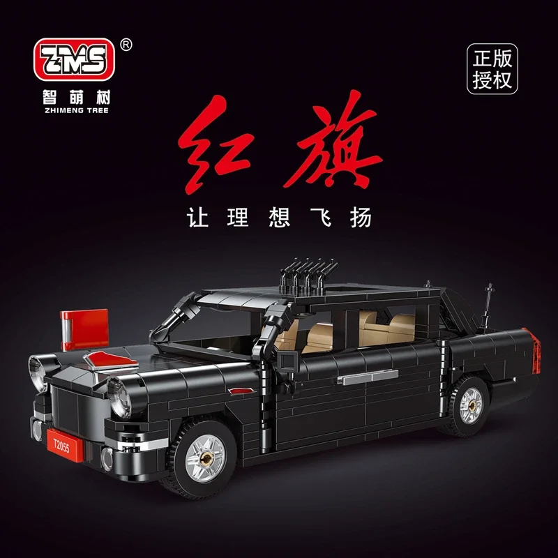 

High-Tech Toys 1:26 T2055 608Pcs 1:12 T5043 3240PCS MOC Famous Classic Car Model Building Blocks Bricks Children Christmas Gifts
