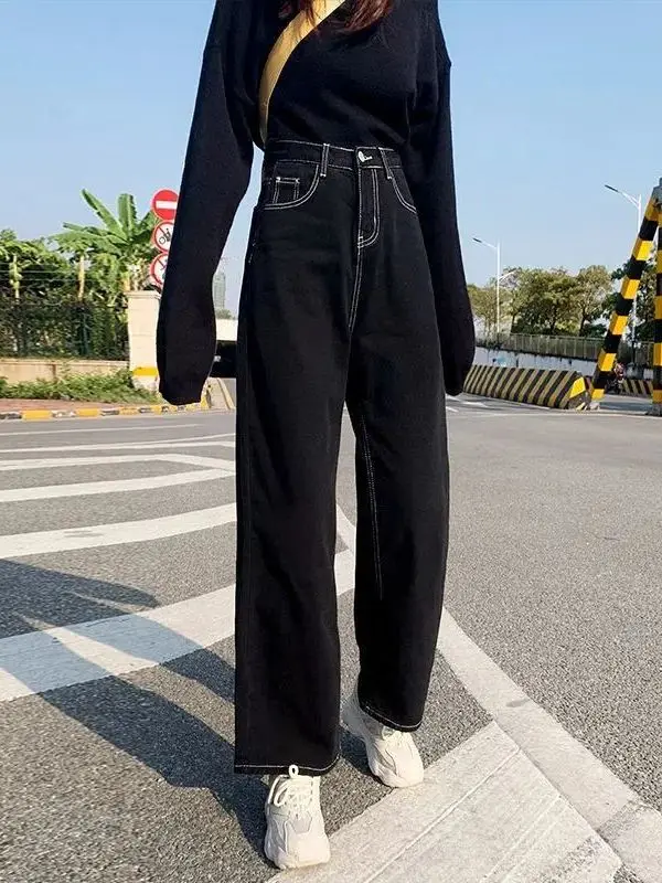 

High Waist Loose Fit Wide Leg Jeans Women's plus Size Nine Points Pants Slimming Hip Covering Black Denim Spring 2026