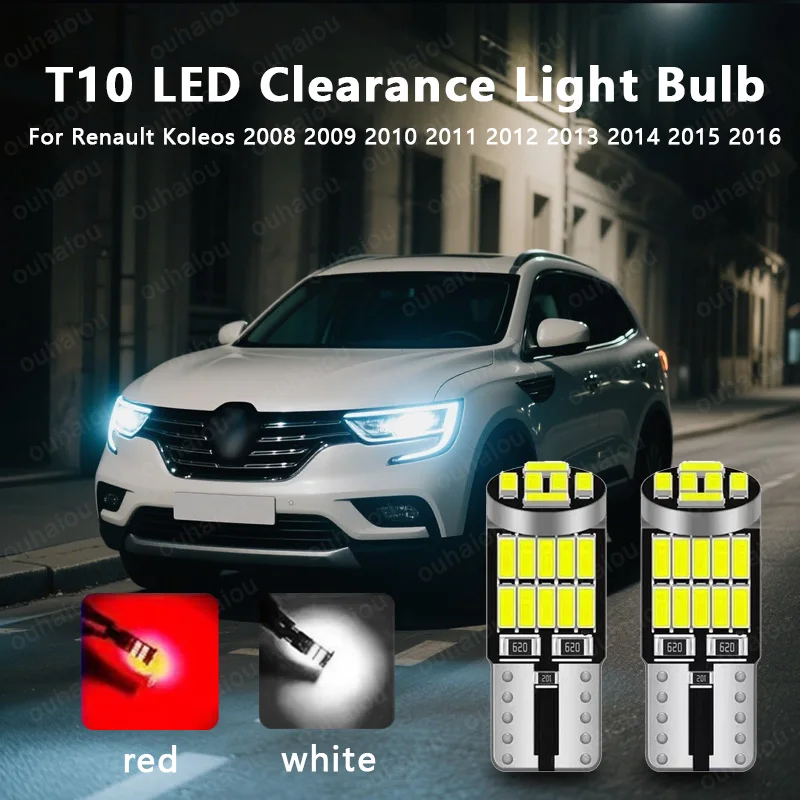 

2PCS For Renault Koleos 2008 2009 2010 2011 2012 2013 2014 2015 2016 LED Parking Light T10 W5W Clearance Lamp CANbus ﻿
