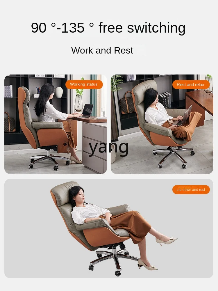 Yjq Genuine Leather Executive Chair Office Comfortable Sitting Computer Chair Home Business Office Reclining Snap Chair