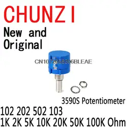 1PCS Series Resistance New Ohm Potentiometer Adjustable Resistor 3590S 3590 102 202 502 103 1K 2K 5K 10K 20K 50K 100K