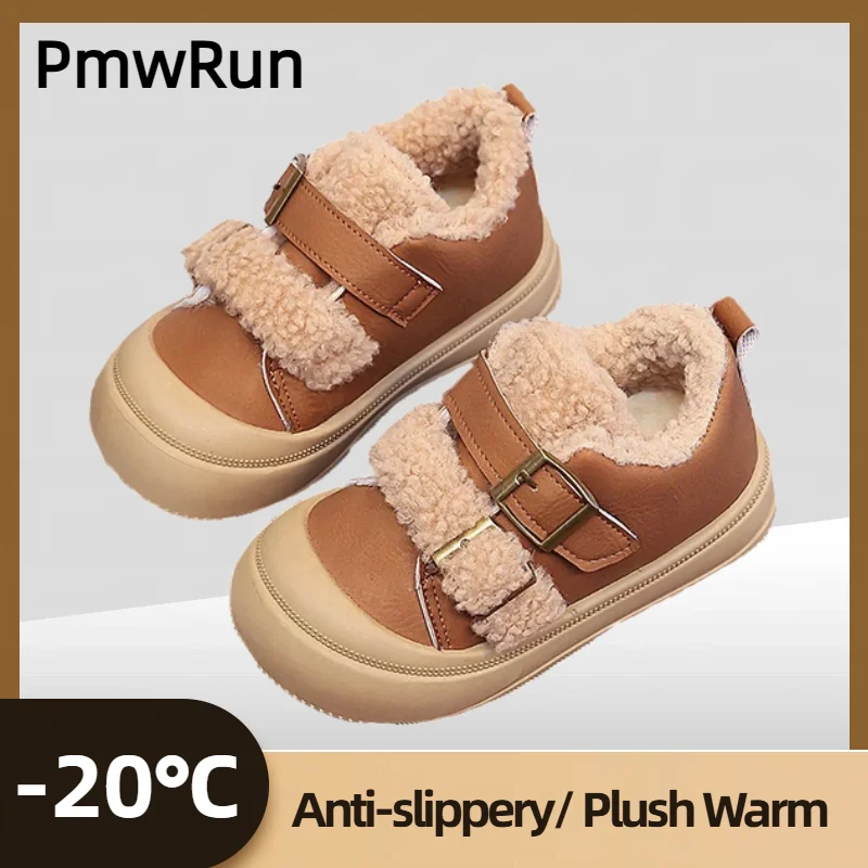 

Зимние меховые сапоги для детей, детские зимние сапоги из искусственной кожи, нескользящая толстая теплая хлопковая обувь, стеганые сапоги для мальчиков и девочек