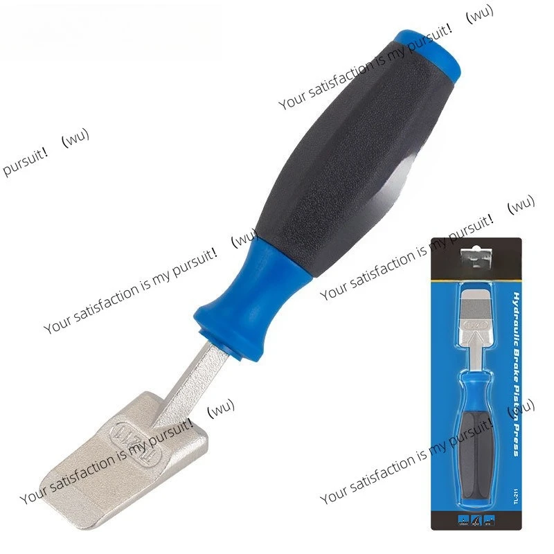 Bicycle Hydraulic Disc Piston Push Rod, Mountain Bike Disc Clamp Piston Spreading Reset Tool