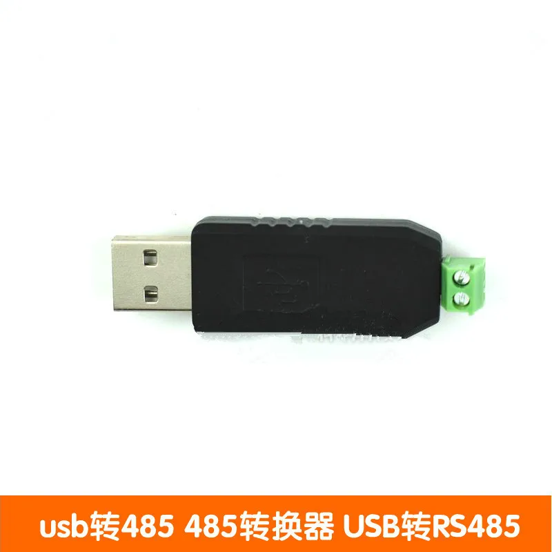 USB to 485 485 converter USB to RS485 485usb to serial port supports Windows7/8