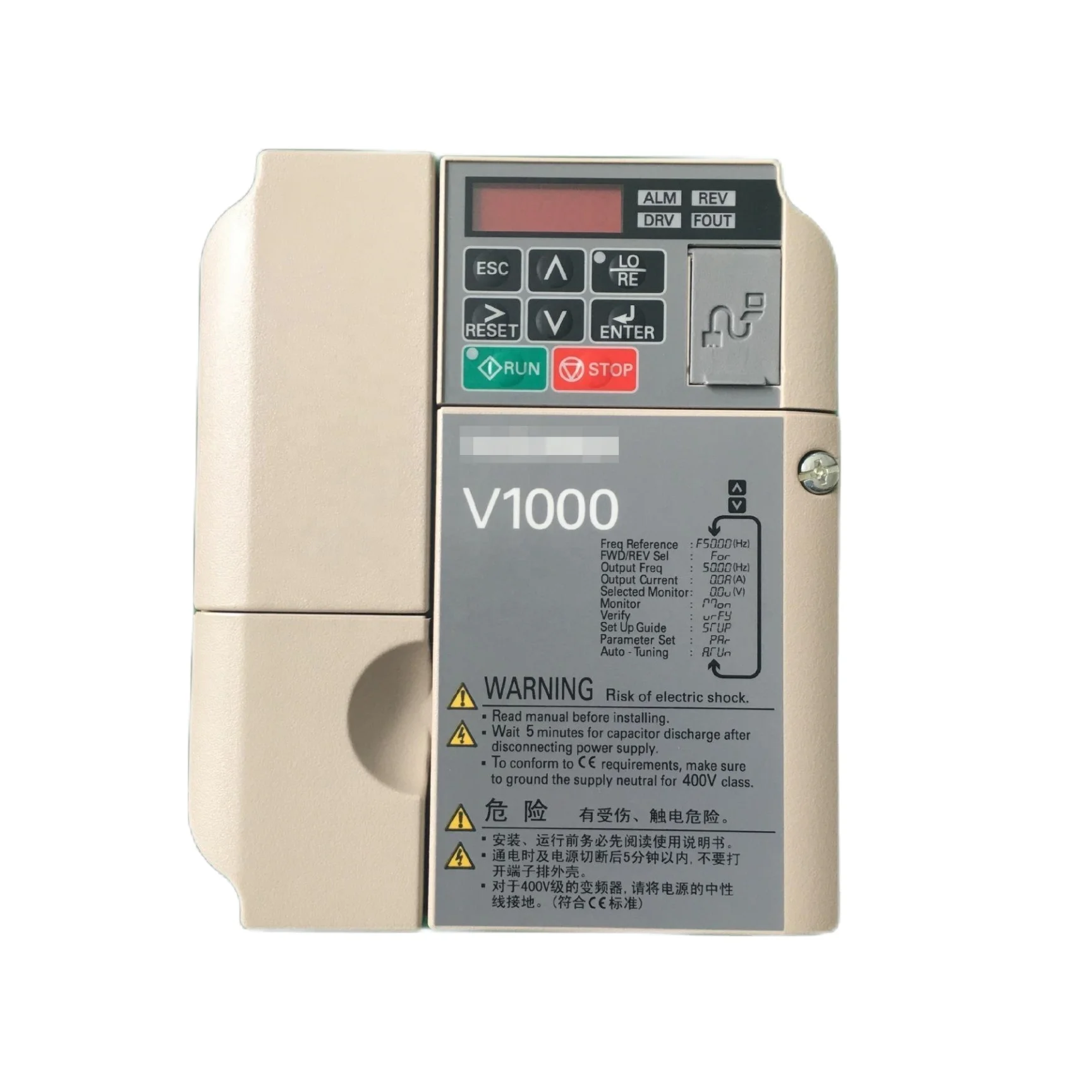 Brand New Yaskawa 3kW VFD CIMR-VB4A0007BAA V1000 3 AC 2.2kW Inverter Nominal Voltage 220V Model CIMR-VB4A0007BBA