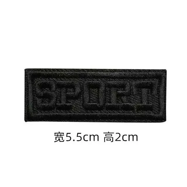 5 Stück/ Schwarze Kleidungsaufnäher, Stickerei-Applikationen, selbstklebende Aufnäher, zum Nähen oder Aufbügeln für Rucksack, Hut, Jacke – Detail 6