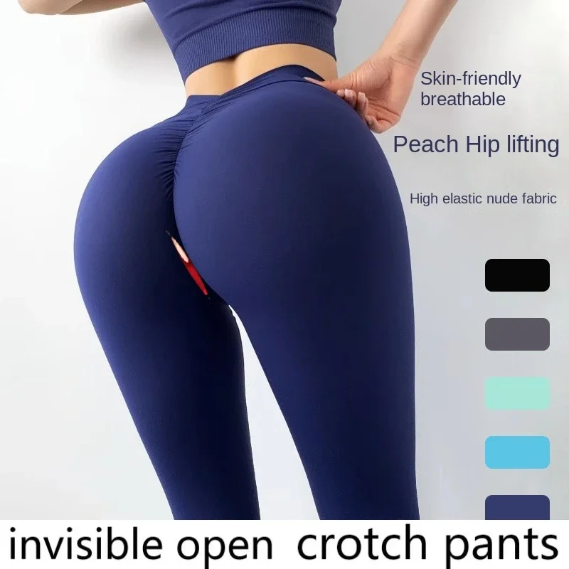 Invisible Seamless Open-Seat Pants Seamless and Breathable Ultra Light Peach Hip Yoga Pants Female Sex Free Full-Open Type