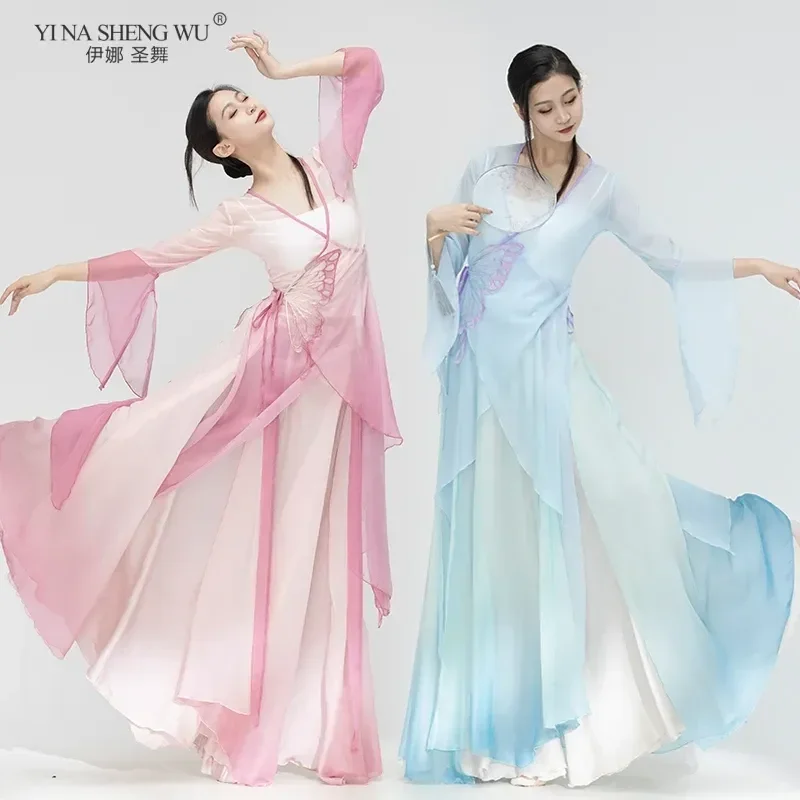 Classical Fan Dancer Performance Costume Chiffon Dew Collar Stage Practice Dance Ethnic Dance Costume for Women