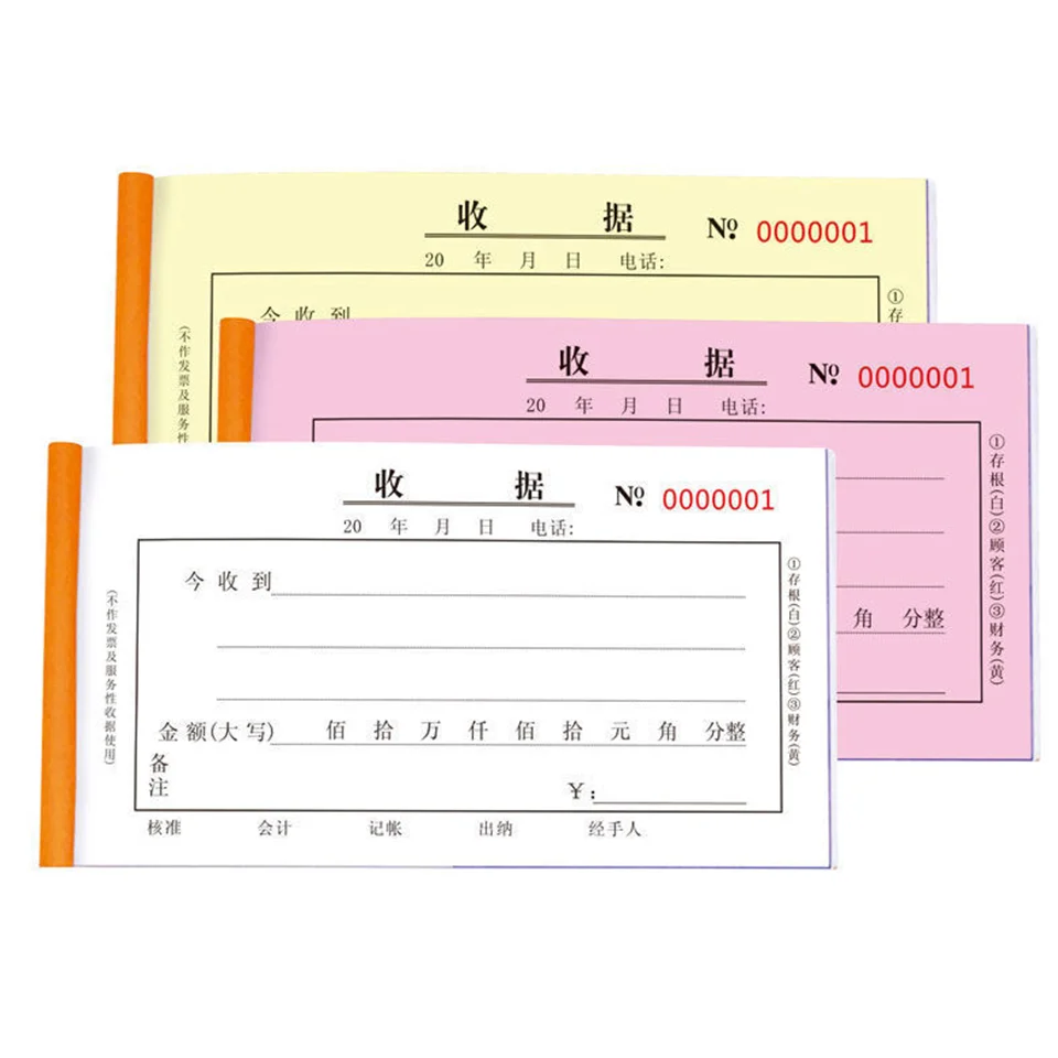 Custom Duplicate/Triplicate Carbonless Receipt Invoice Book OEM Offset Printing NCR Bill Check Book Copy Paper