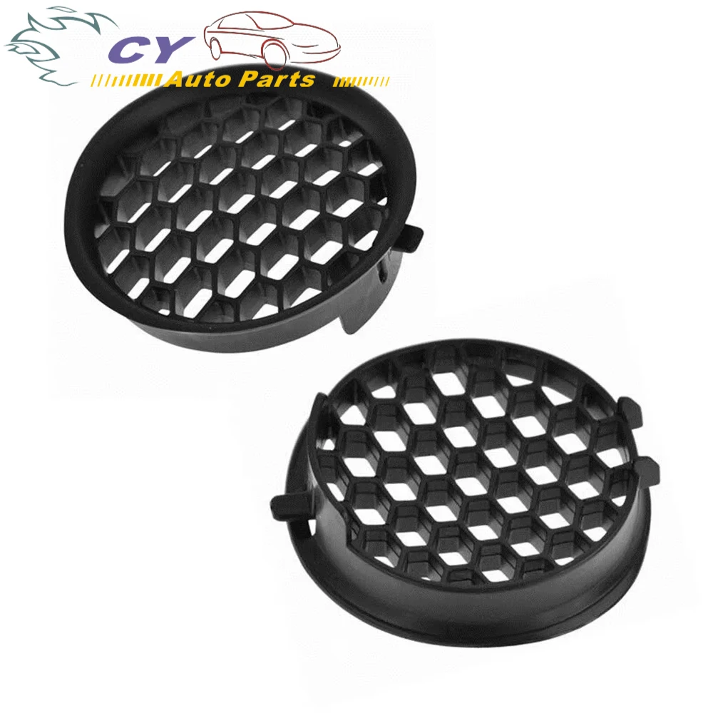 

For Subaru Impreza (2008-2014) Front Bumper Grille Fog Light Frame & Fog Lamp Shade - Part Number 57731FG210