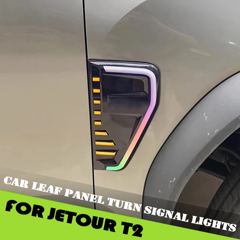 Car Leaf Panel Streamer Turn Signal Fit for Jetour Traveller T2 2023-2025 Modified Car Leaf Panel Light Decorative Accessories