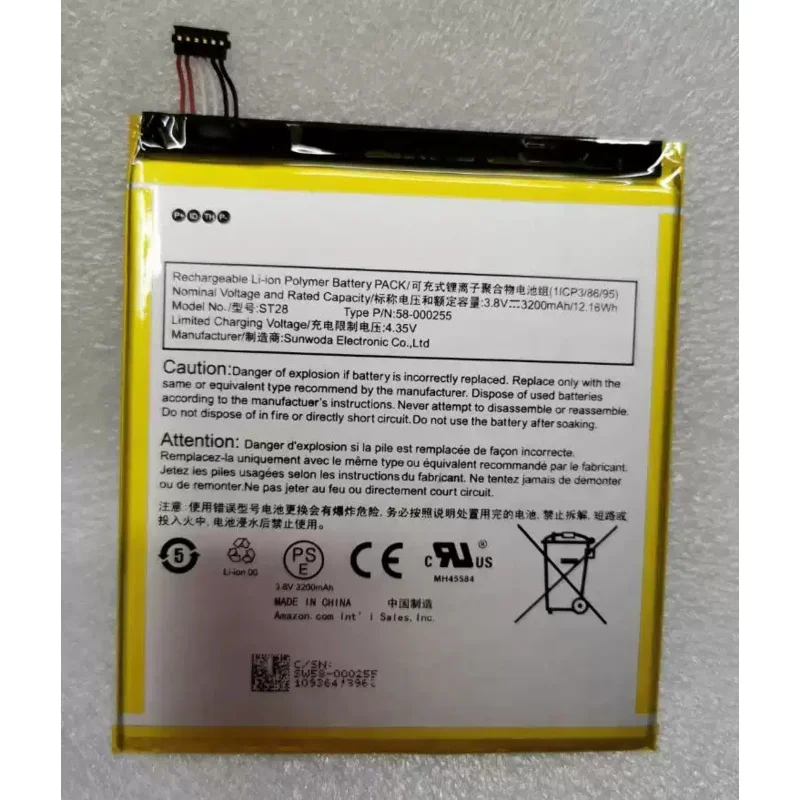 Original New Tablet Battery For 58-000255 MC-308695 ST28 Kindle Fire M8S26G 2019 9th Generation fire 7 tablet Capacity 3200mAh