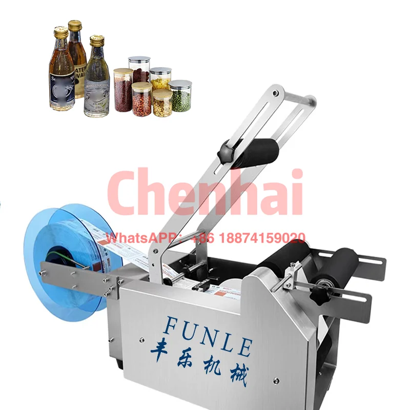 Promotion Manual labeling machines round bottle labeling machine