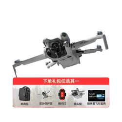 ZC Mini telecamera aerea All-around Entry-Level UAV HD Professional Lossless Vertical Shot omnidirezionale