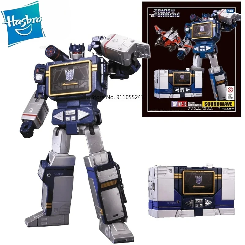 

Трансформеры Роботы KO MP13 Mp-13 Soundwave: Коллекционная Фигурка-Трансформер