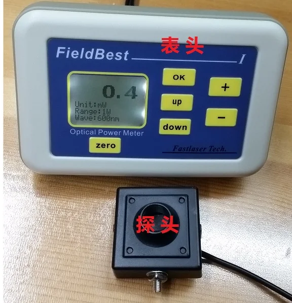 Laser Power Meter Full Wavelength High Precision 0.1mW-2W Range 0.1mW Resolution