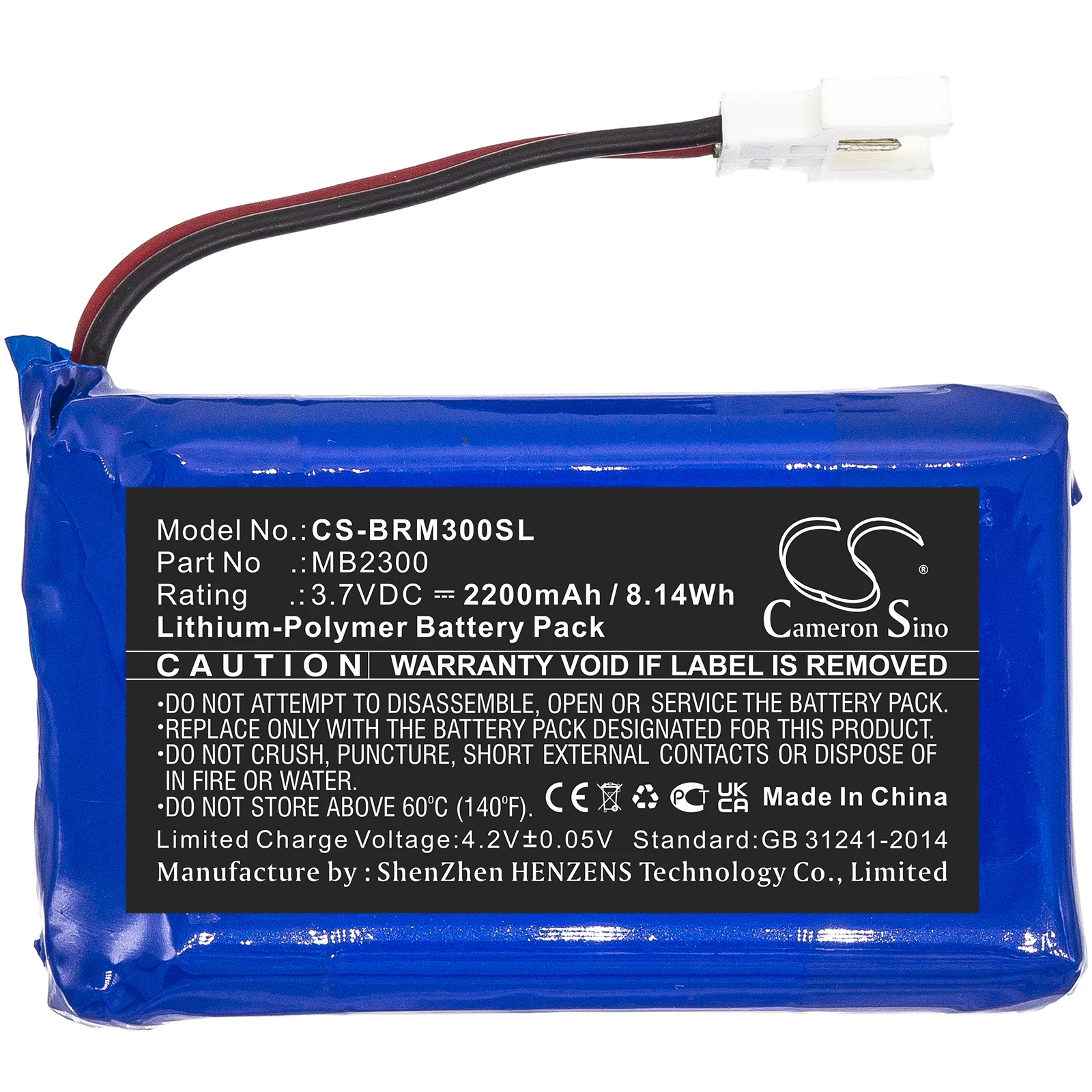 Batería CS de cuidado Personal para Breo idream 3 iNeck compatible con MB2300 2200mAh/8.14Wh li-polímero 3,70 V CS-BRM300SL