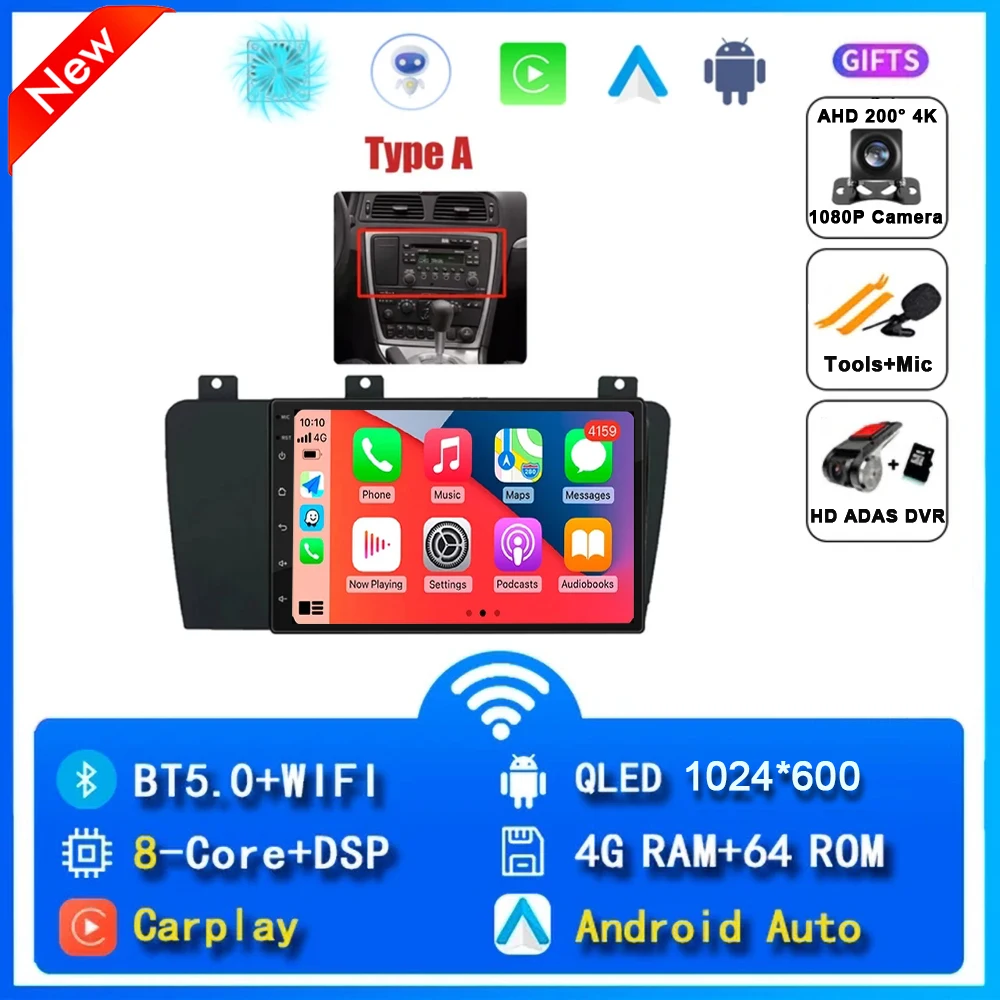 Variant: 4G-64G CAM DVR