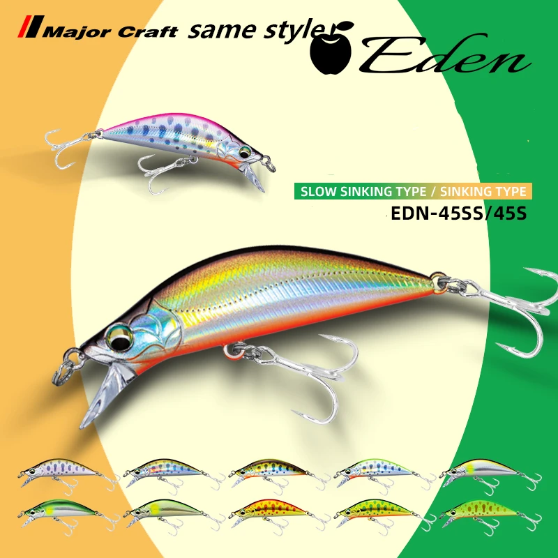 

9103 LURETV New Stream Ubiquitous Submerged Mino MajorCraf в том же стиле, японский бренд для лошадей, Eden Makou, приманка для морского окуня