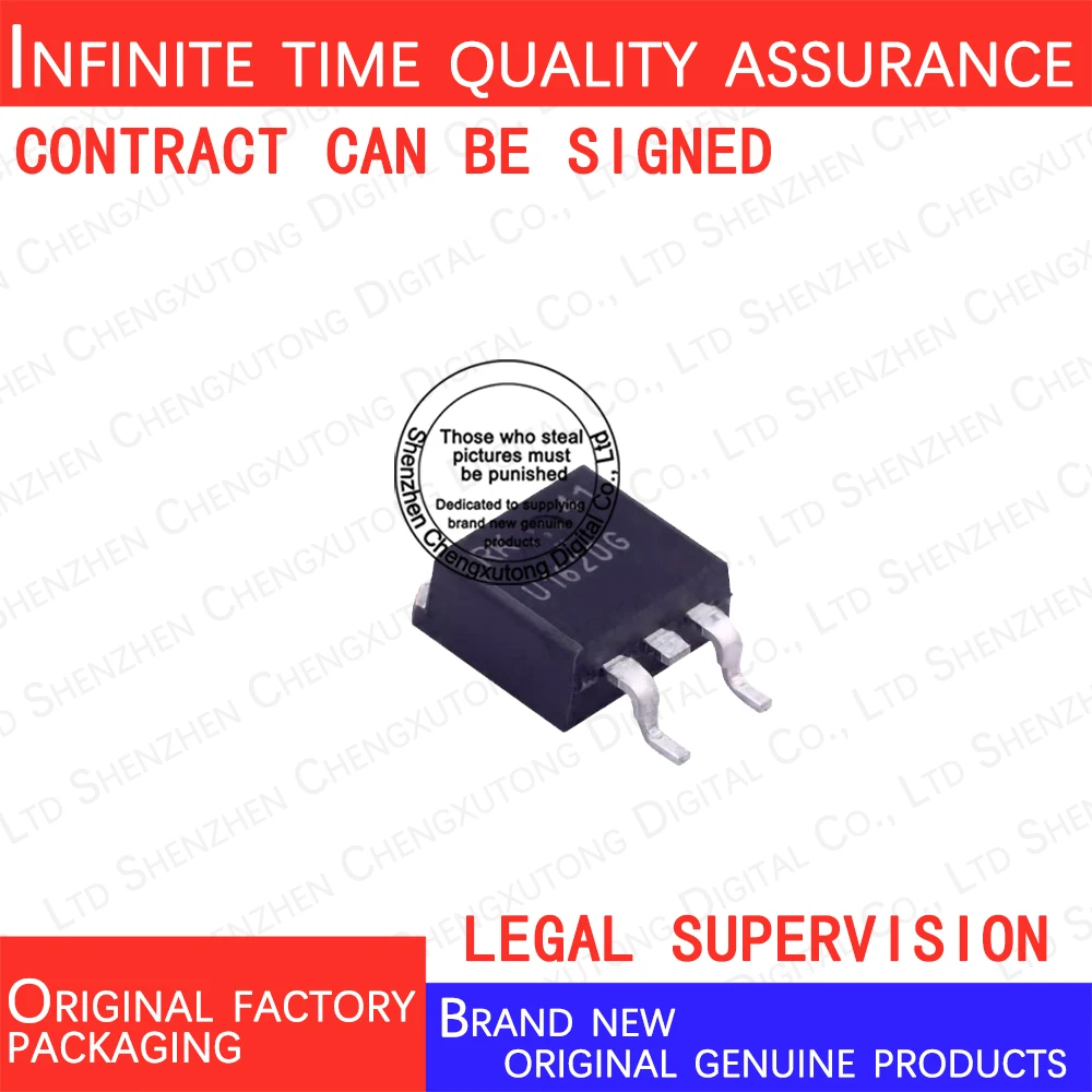

5pcs/lot MURB1620CTT4G U1620G 100% genuine stock in brand new original packaging