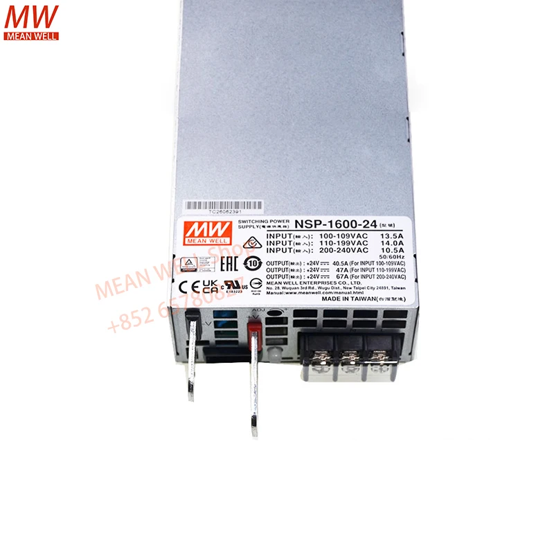 Mean Well 1600W Pow…