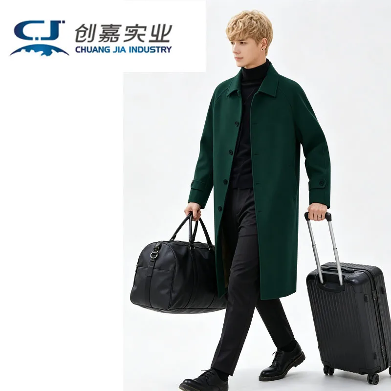 

Мужское двустороннее кашемировое пальто для осени и зимы, серое, простое, элегантное, молодежное, для активного отдыха, шерстяное, теплое и комфортное.