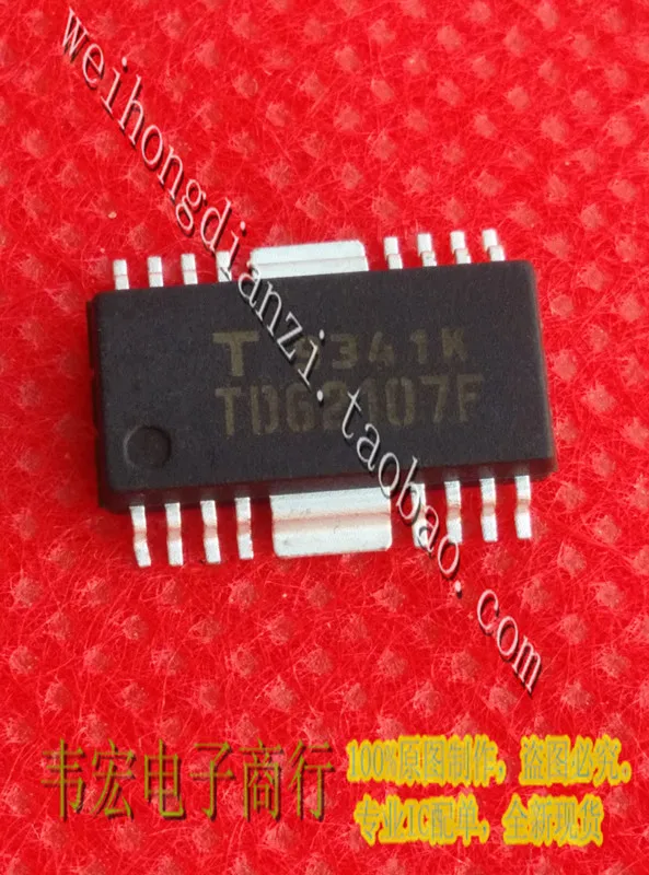 Delivery.TD62107F TD62107FG Free spot HSOP20
