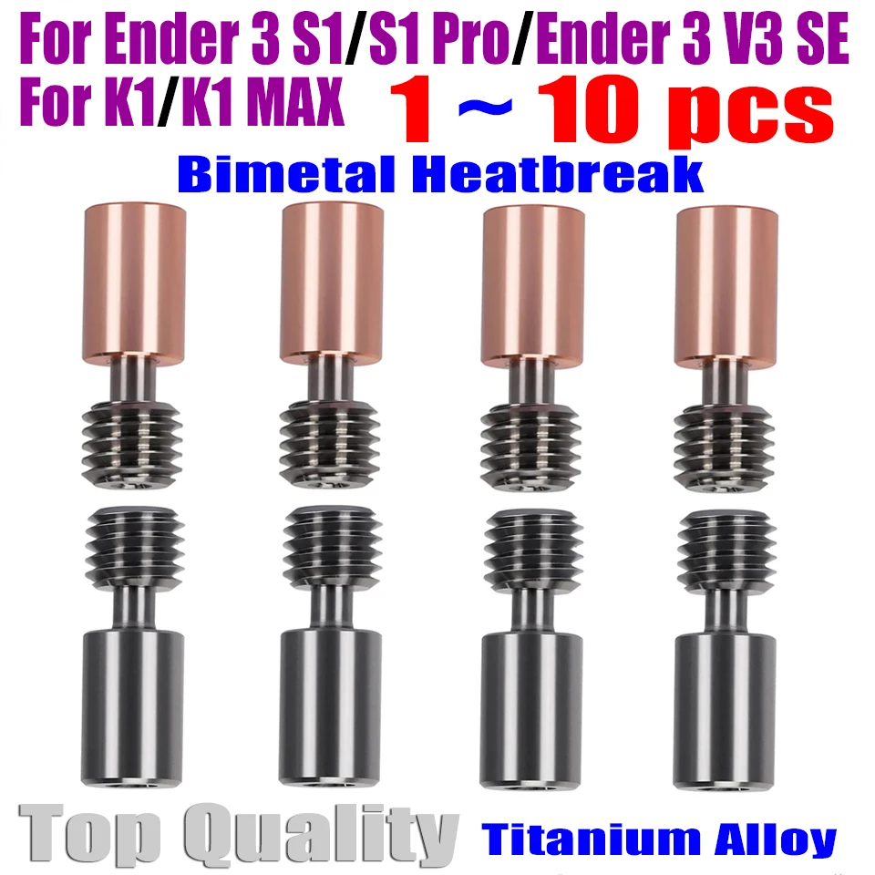 HeatBreak Bimetal para Ender 3, S1, Throat, Ender 3, S1 Pro, Ender 3, V3, SE, K1, K1, Max, Throat, impresora 3D