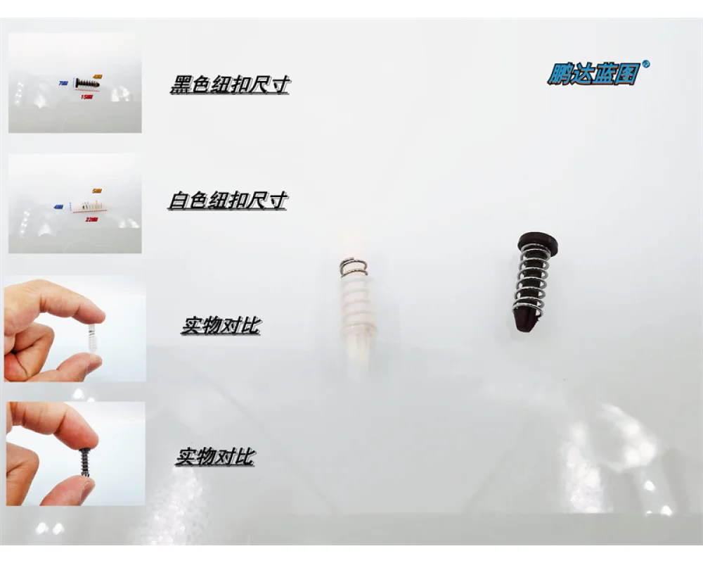 Round Head Adhesive Nails, Fan Fixing Rivets, Heat Dissipation Fin Fasteners, North And South Bridge SpringS, Plastic Nails