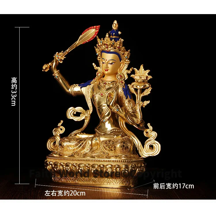 33CM large # GOOD- HOME Temple efficacious Protection Tibetan Buddhism GOLD Manjusri Bodhisattva Guan yin buddha statue