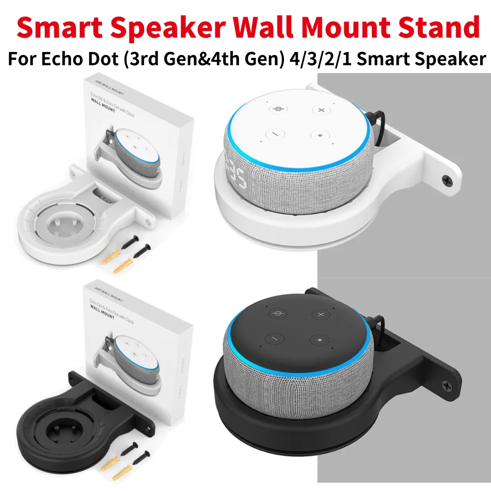 Smart Speaker Wall …