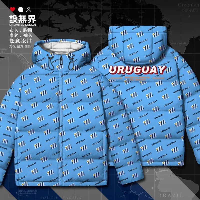 Uruguay Uruguayan URY country flag White duck down Jackets clothes printing Design mens men\'s clothing new Winter down coat