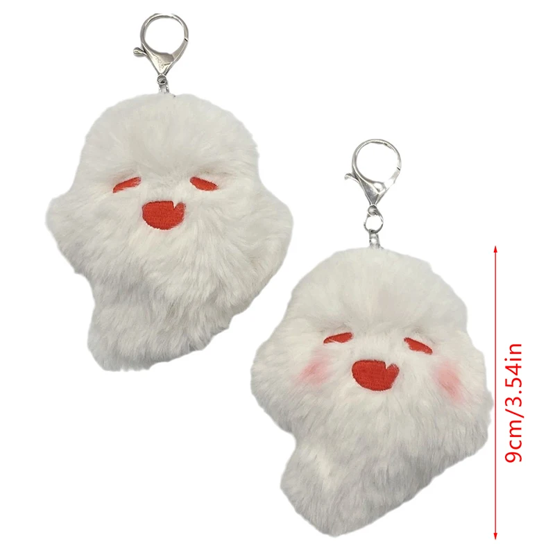 Creative Walnut Ghost Pendant Anime Game Key Chain Cute Soft Plush Doll Key Ring Bag Car Decoration Children Kids Gift