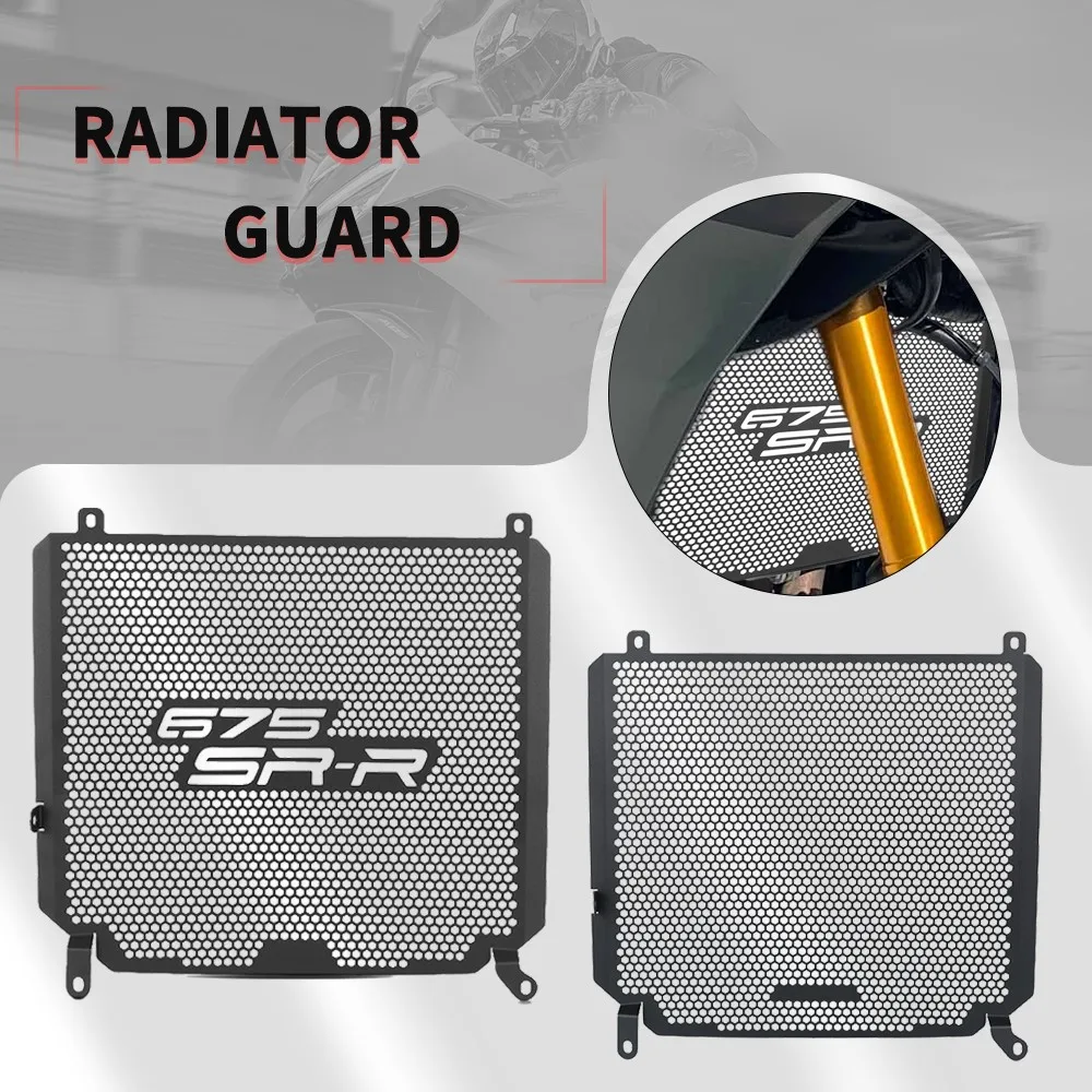 

2026 2025 ДЛЯ CFMOTO 675 SR/675 SR-R 2024-2026 Мотоциклы Запчасти с ЧПУ Решетка радиатора Защитная крышка Аксессуары