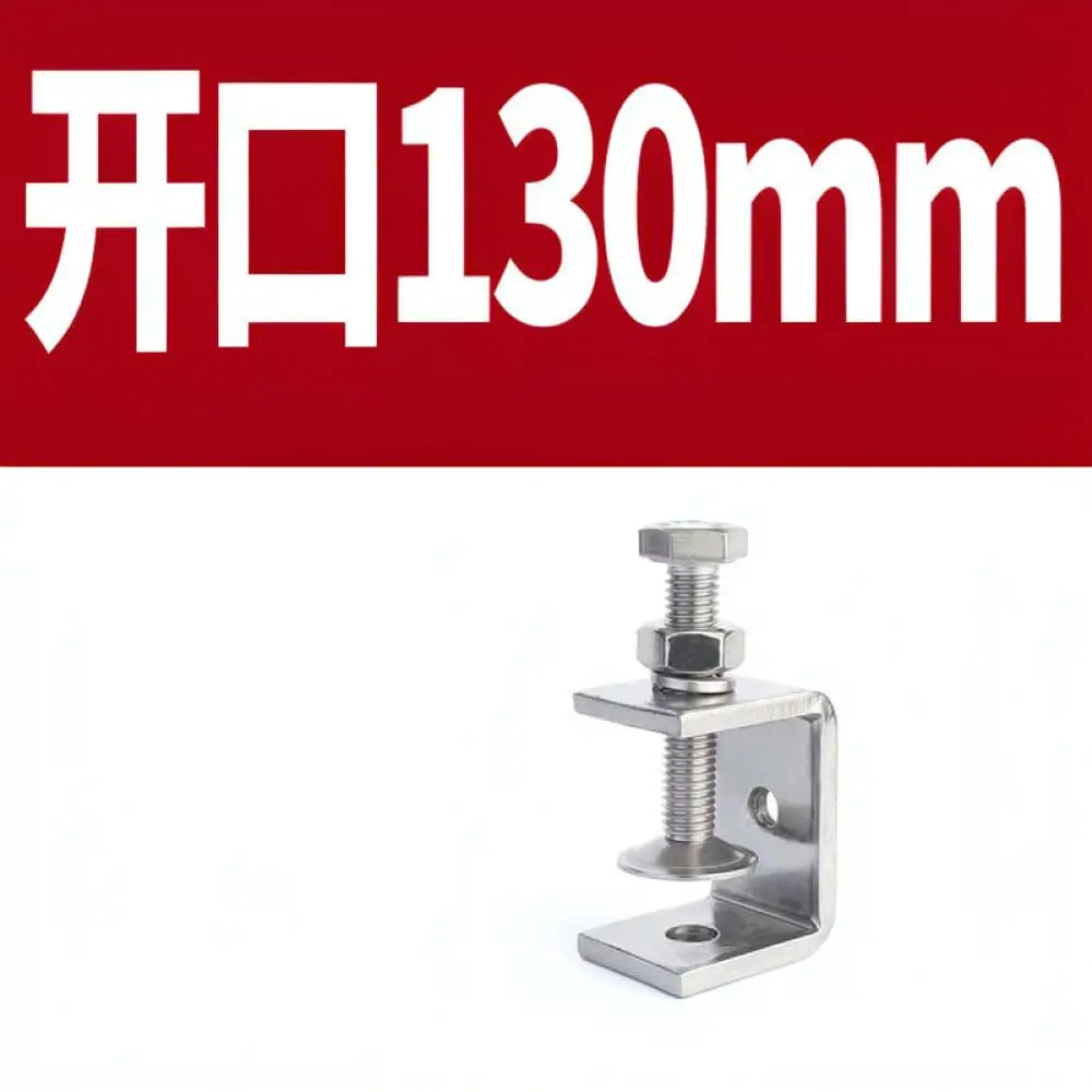 Stainless Steel C Clamp Fixture For Woodworking Welding Metalwork Tool For For Sibometal Quick Release Manual Adjustment