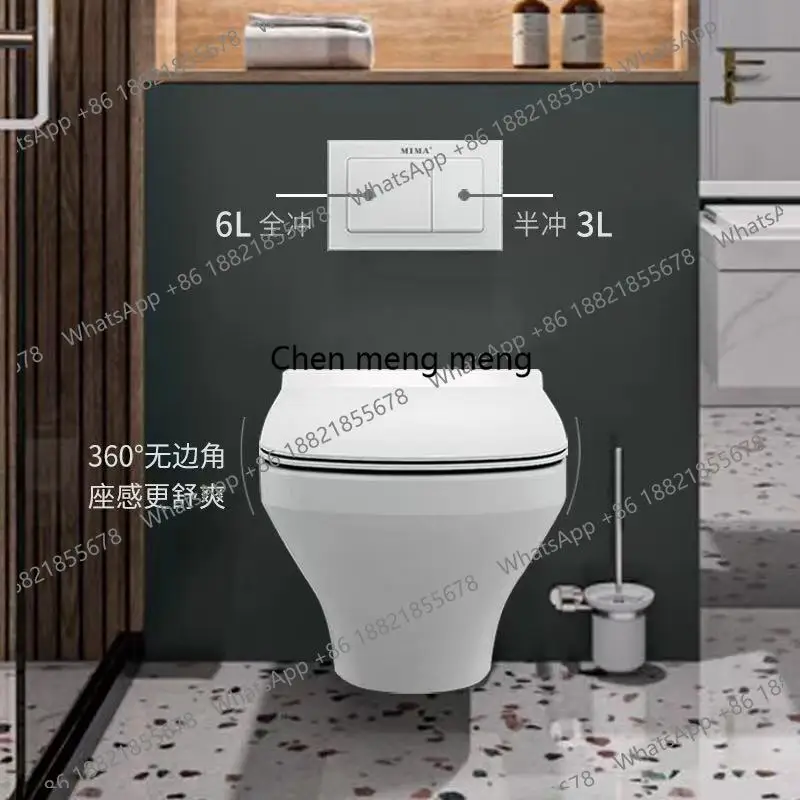 

Квадратный умный настенный унитаз Настенный ряд для небольшой квартиры Настенный унитаз Бесшумный скрытый тип