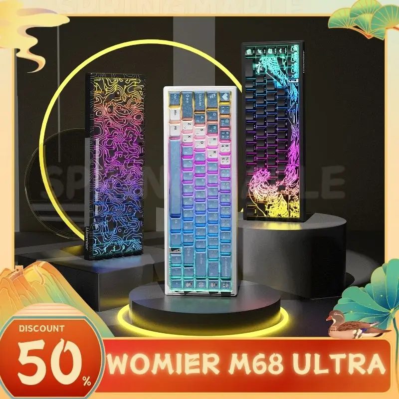 لوحة مفاتيح ألعاب Womier M68Ultra مفتاح مغناطيسي M68 Ultra Contour E-Sport Driver 0.125ms 0.04rt Socd الكمون 8k لوحة مفاتيح مخصصة