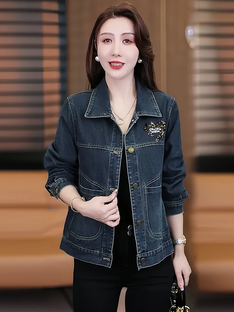 

Модная джинсовая куртка женская, осень 2026, в корейском стиле, для повседневной носки, больших размеров, свободного кроя, однотонная