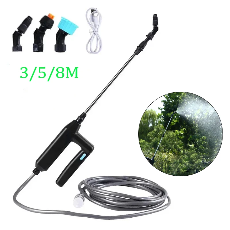 قابلة للشحن مصنع كهربائي حديقة البخاخ سقي رذاذ العصا بطارية حديقة البخاخ مصنع مستر البخاخ لساحة الحديقة الأعشاب الضارة